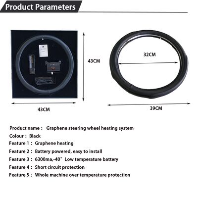 غطاء عجلة قيادة مدفأ بالجرافين بالجملة، تسخين سريع، جلد مع حماية من الحرارة الزائدة، مجموعة قبضة مانعة للانزلاق