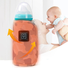 زجاجة الطفل من نوع الفيلكرو الدافئ أودم شيرفوند شحن USB
