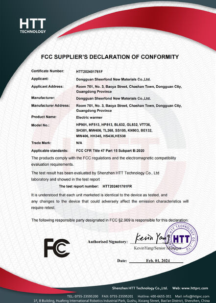 الصين Dongguan Sheerfond New Materials Co., Ltd. الشهادات